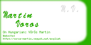 martin voros business card